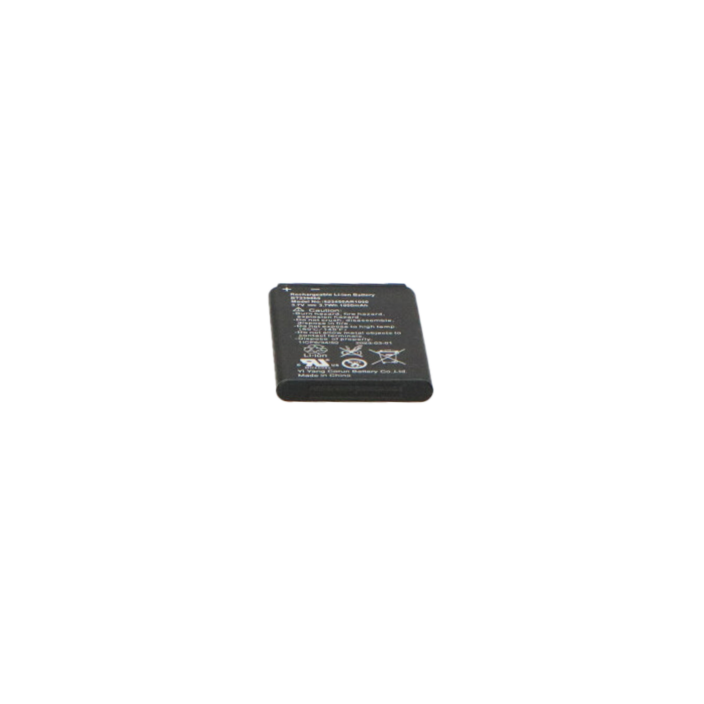 P003941 - Akku DVM200M