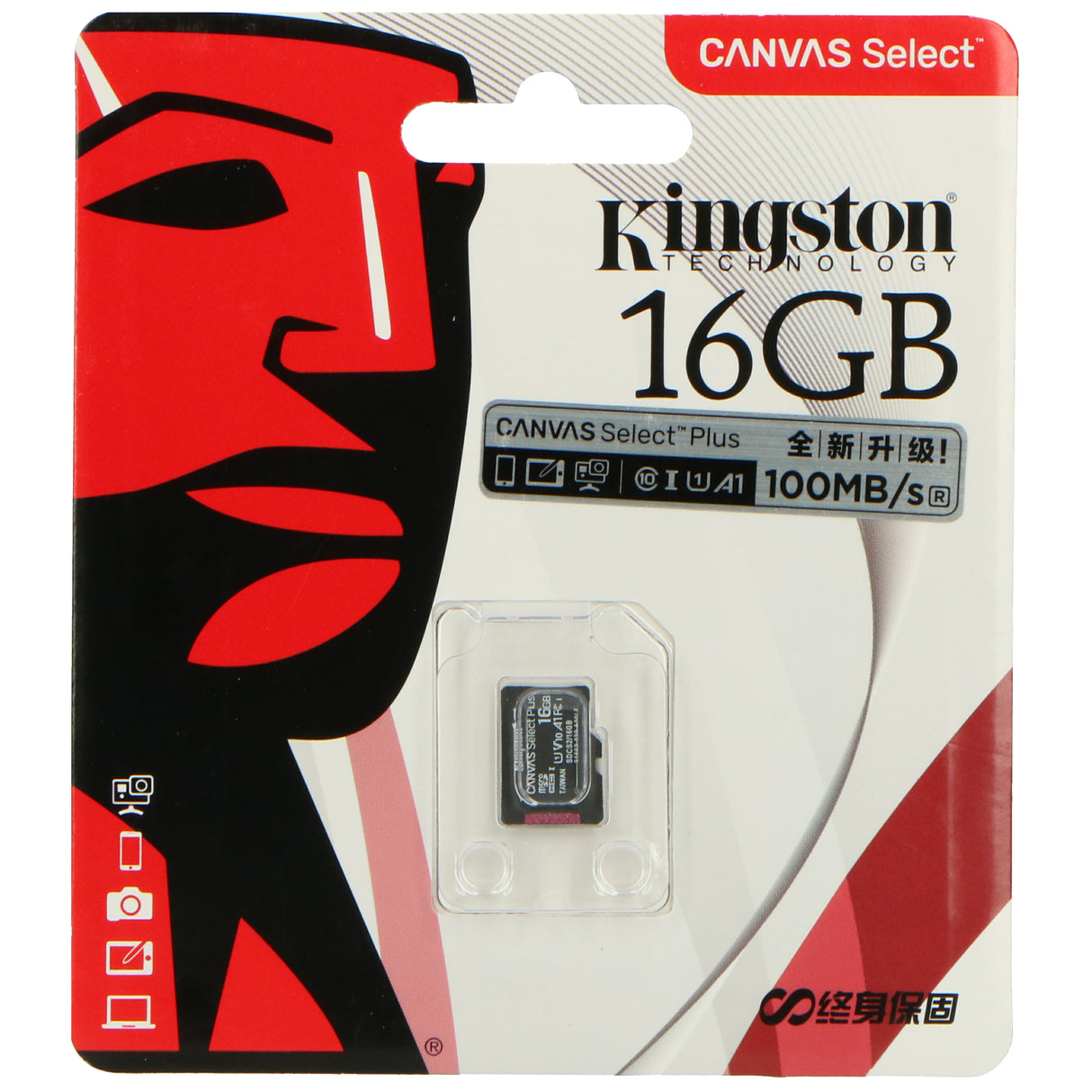 Alecto SD16 - SD-Karte 16GB mit SD-Adapter